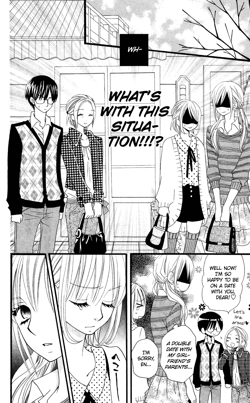 Usotsuki Lily Chapter 48 page 15 - Chapter 48
