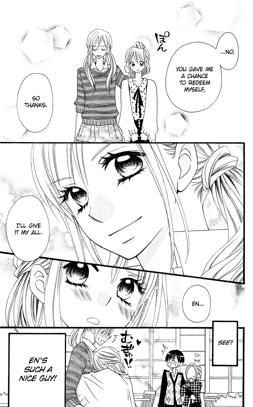 Usotsuki Lily Chapter 48 page 16 - Chapter 48