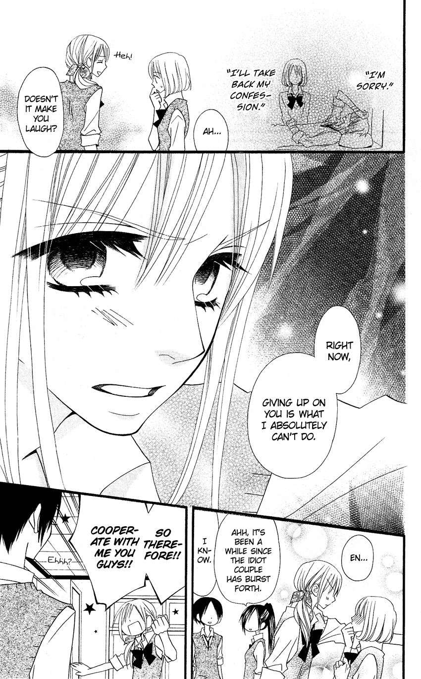 Usotsuki Lily Chapter 48 page 24 - Chapter 48