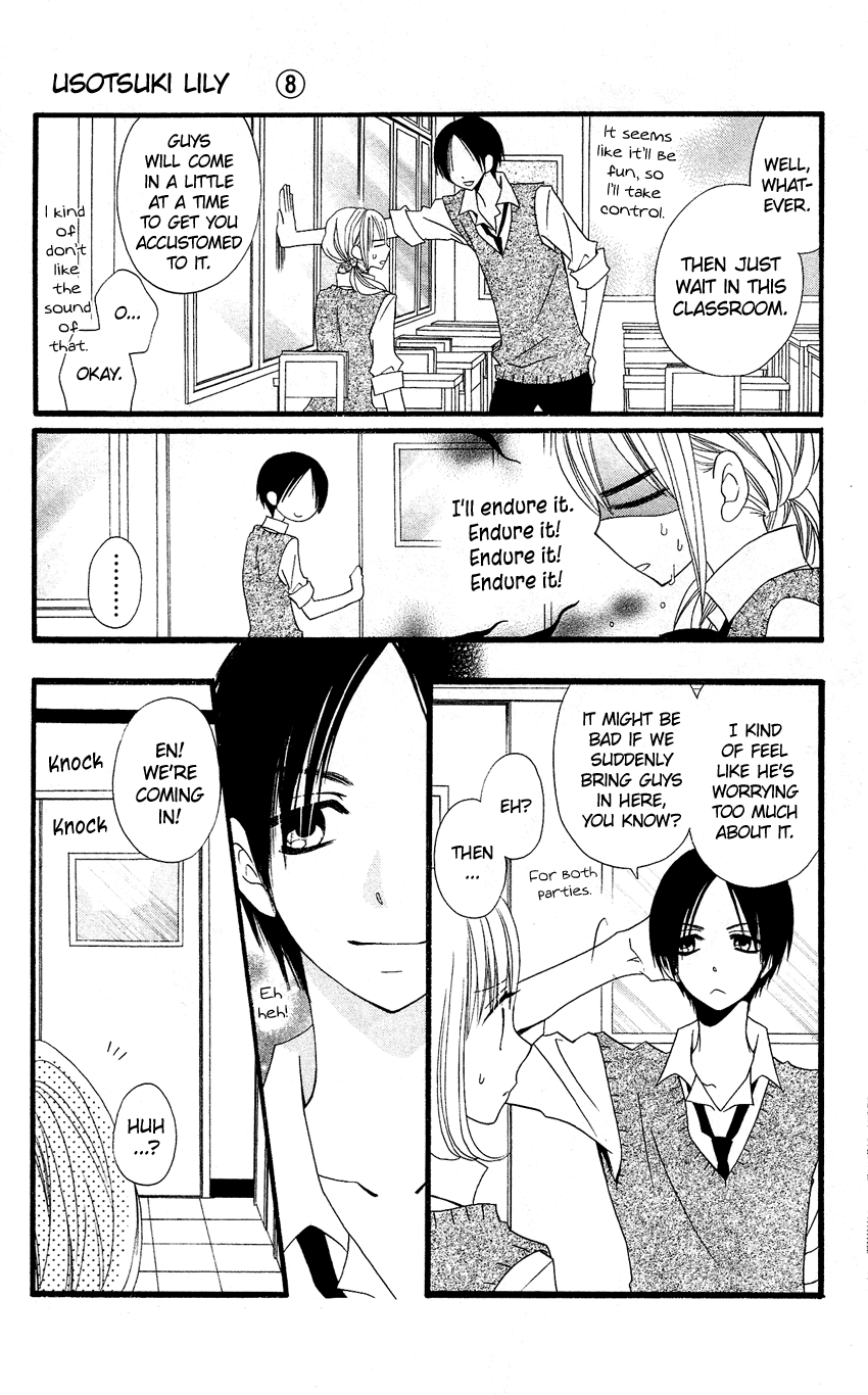 Usotsuki Lily Chapter 48 page 26 - Chapter 48