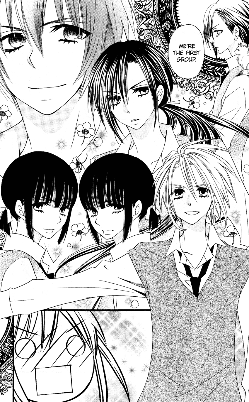 Usotsuki Lily Chapter 48 page 27 - Chapter 48