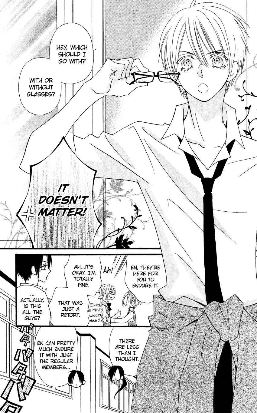 Usotsuki Lily Chapter 48 page 32 - Chapter 48