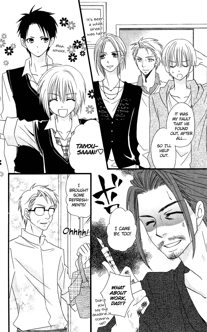 Usotsuki Lily Chapter 48 page 37 - Chapter 48