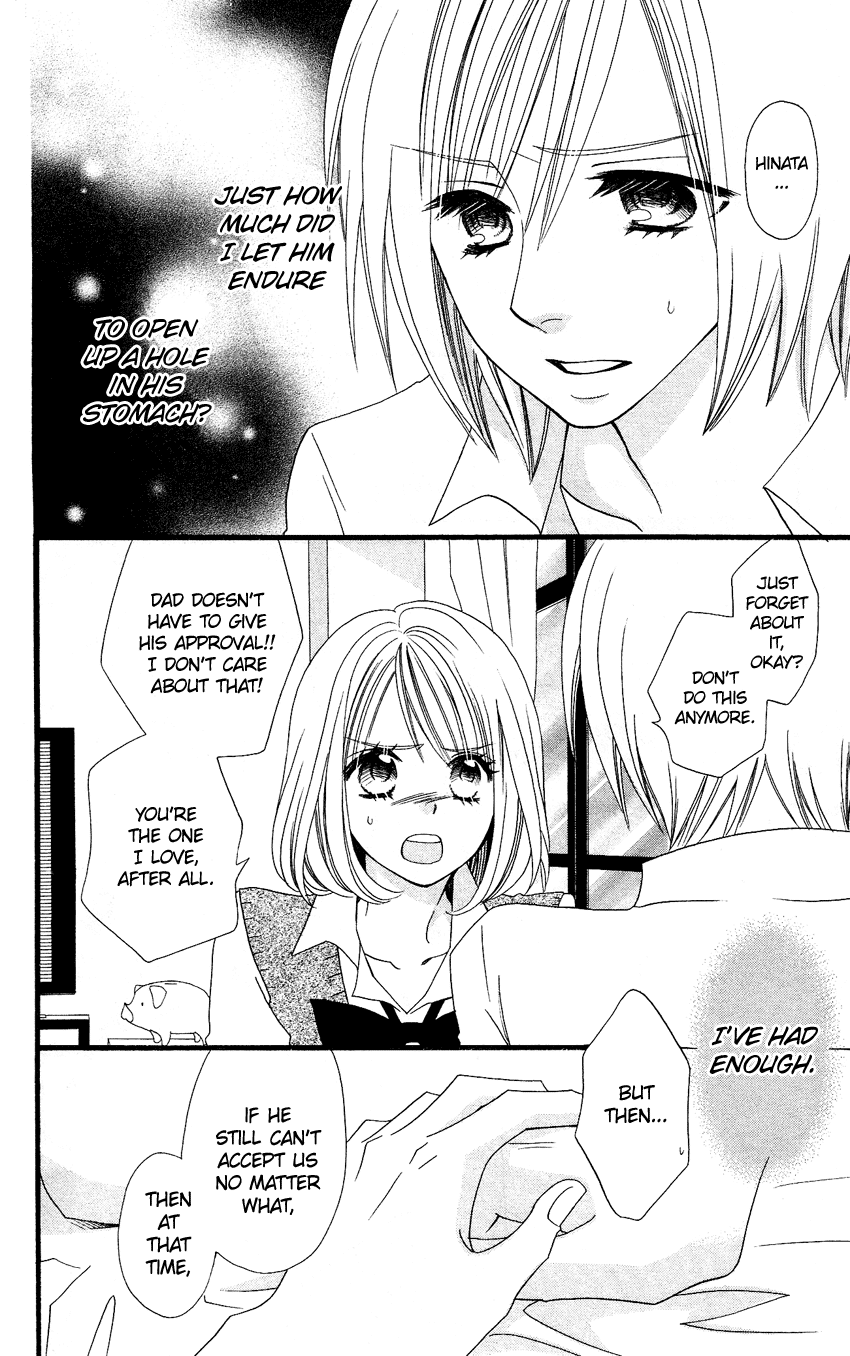 Usotsuki Lily Chapter 48 page 45 - Chapter 48