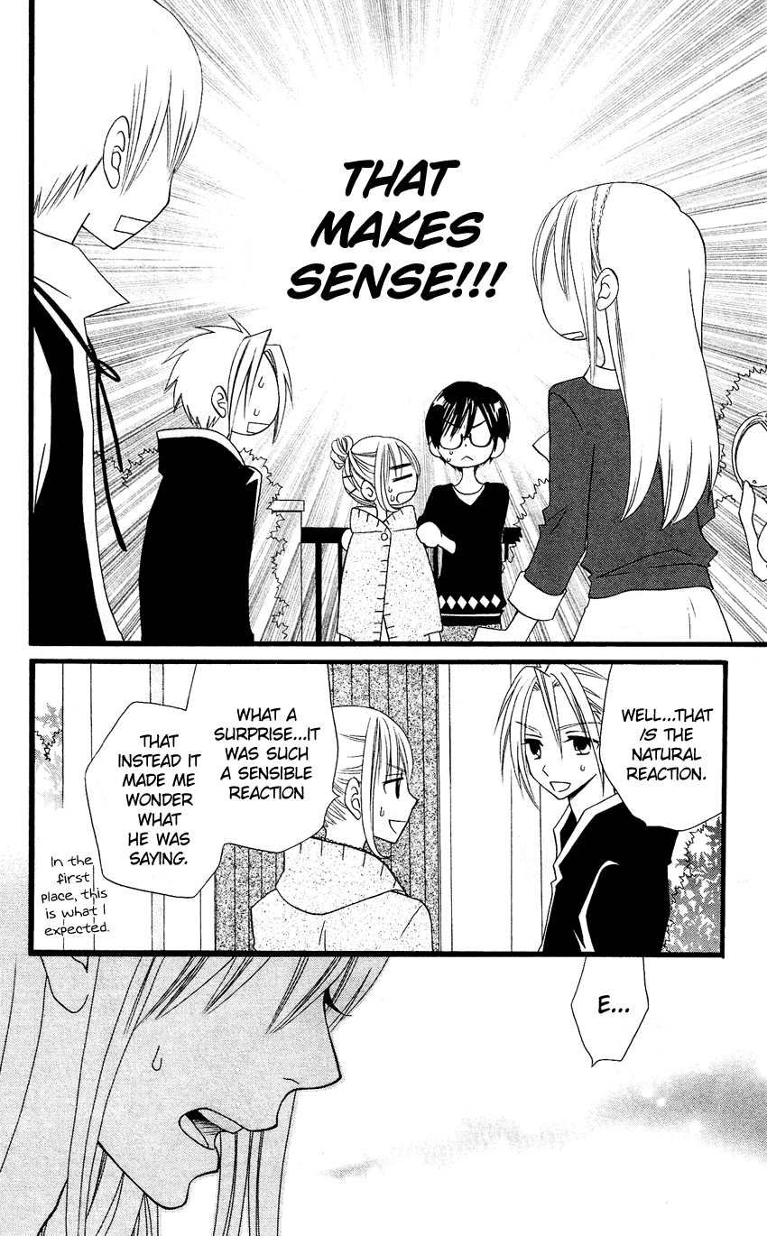 Usotsuki Lily Chapter 48 page 9 - Chapter 48