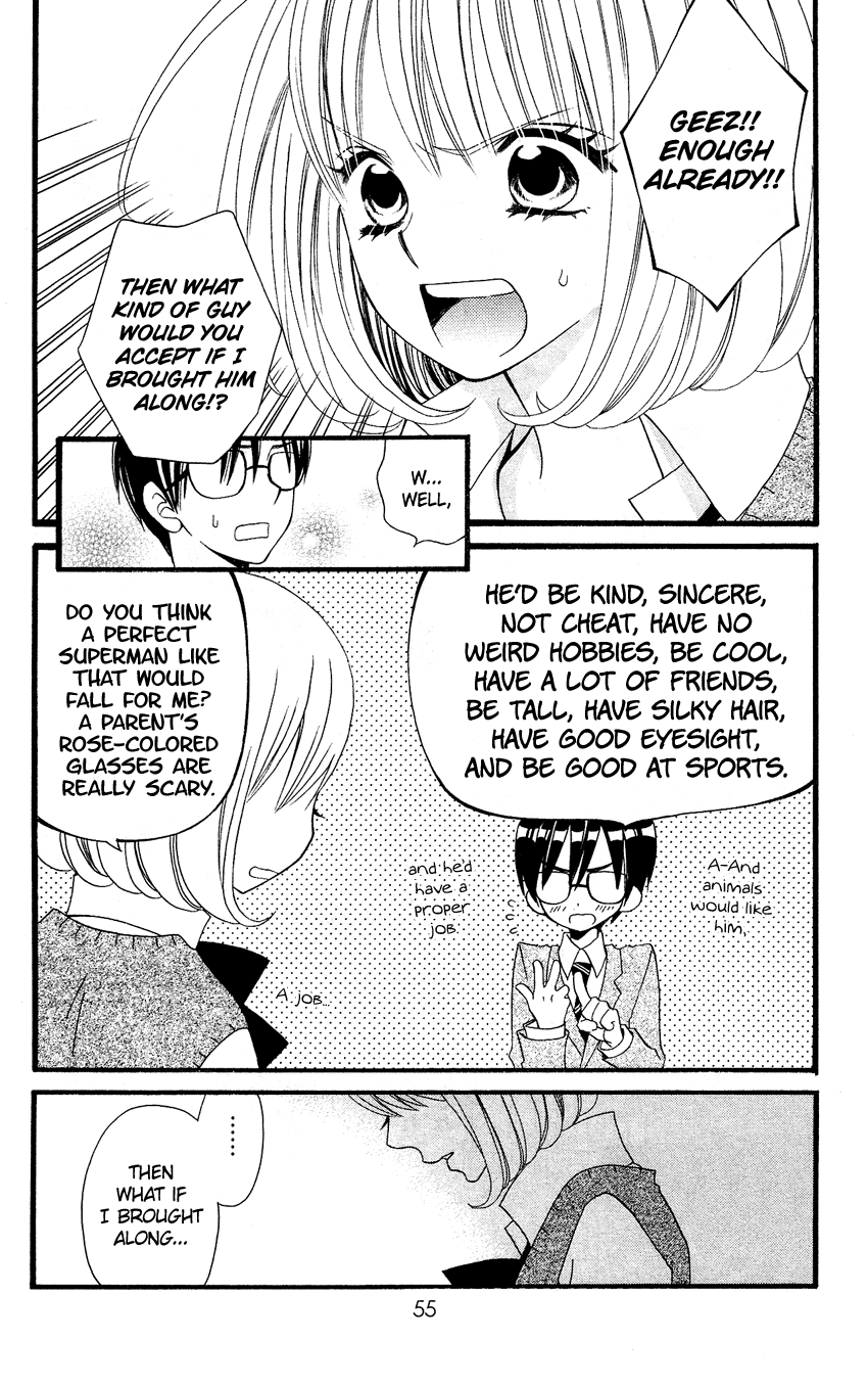 Usotsuki Lily Chapter 49 page 12 - Chapter 49