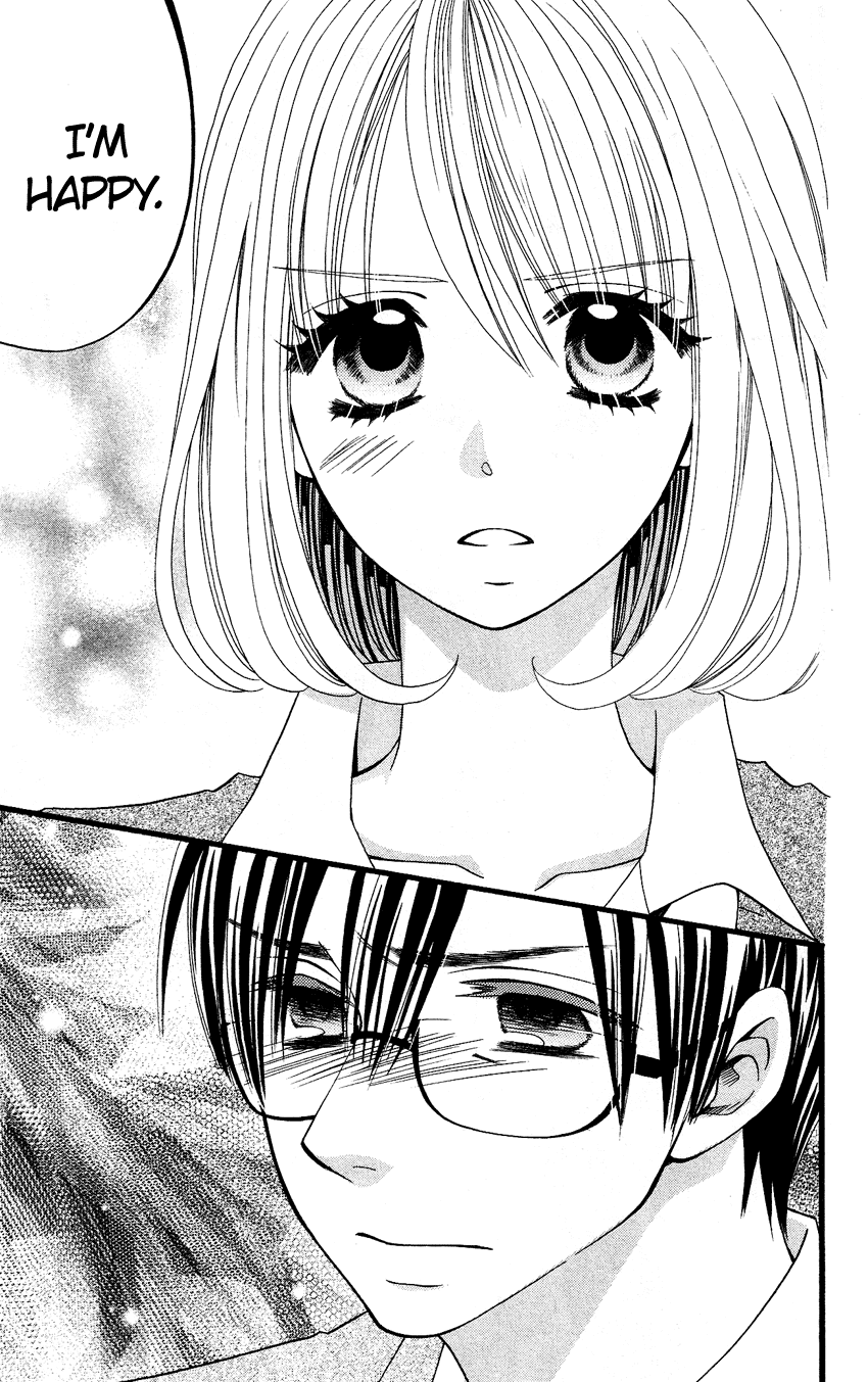 Usotsuki Lily Chapter 49 page 16 - Chapter 49