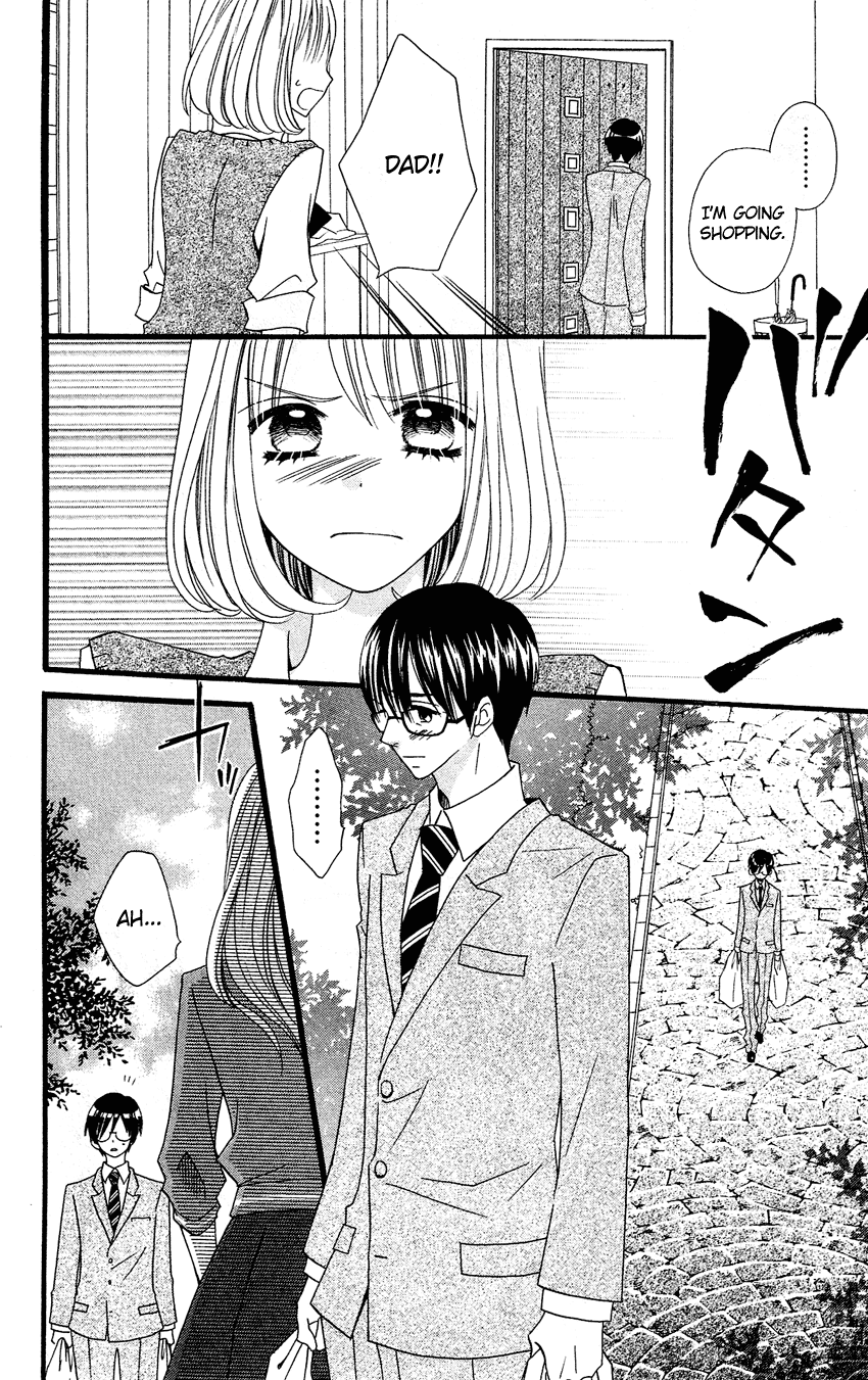 Usotsuki Lily Chapter 49 page 17 - Chapter 49