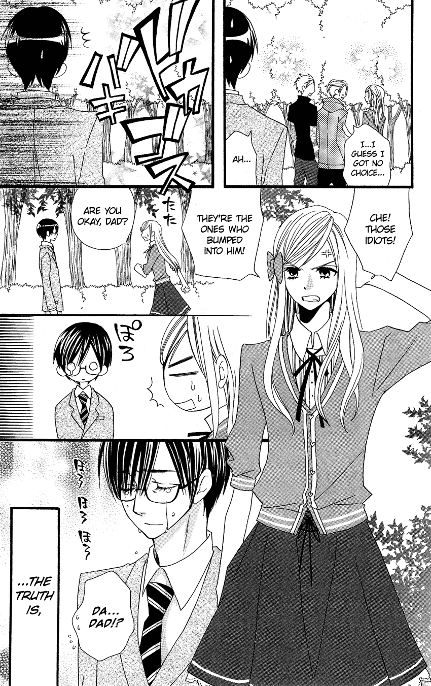Usotsuki Lily Chapter 49 page 20 - Chapter 49