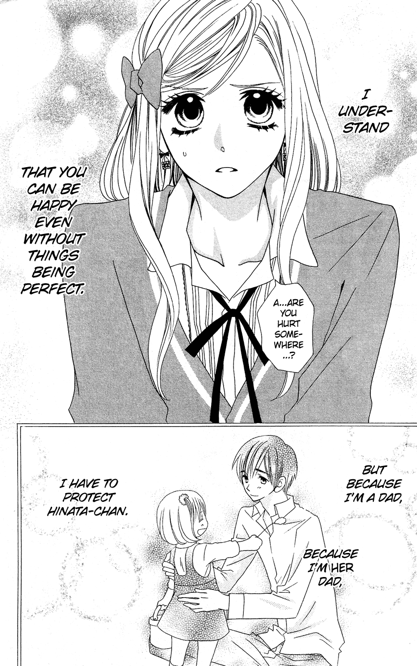 Usotsuki Lily Chapter 49 page 21 - Chapter 49