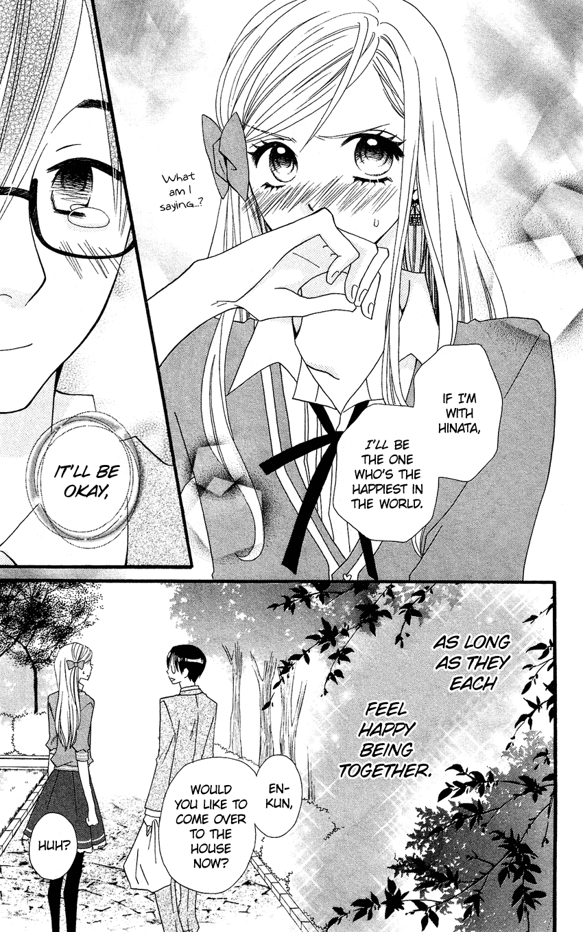 Usotsuki Lily Chapter 49 page 24 - Chapter 49