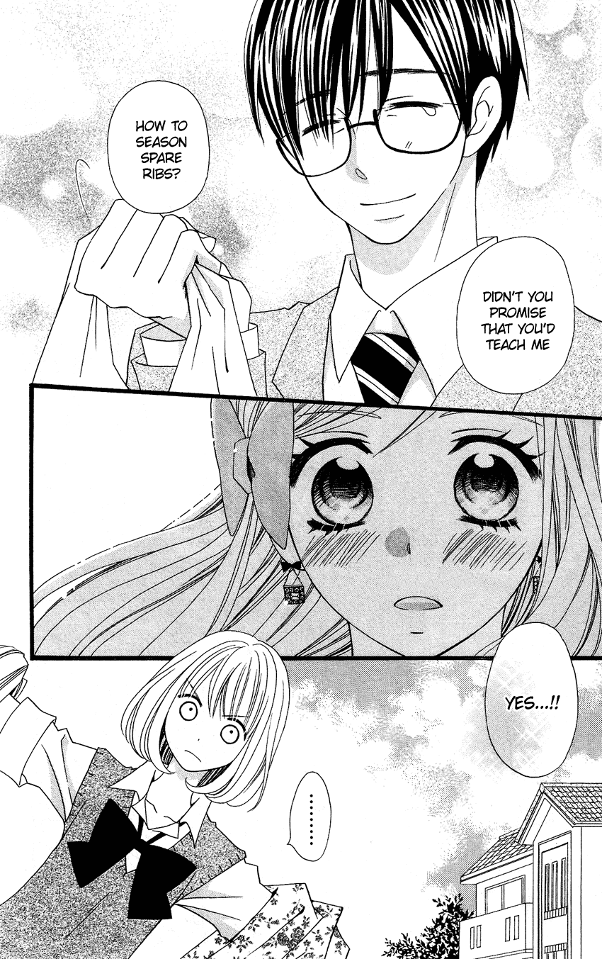 Usotsuki Lily Chapter 49 page 25 - Chapter 49