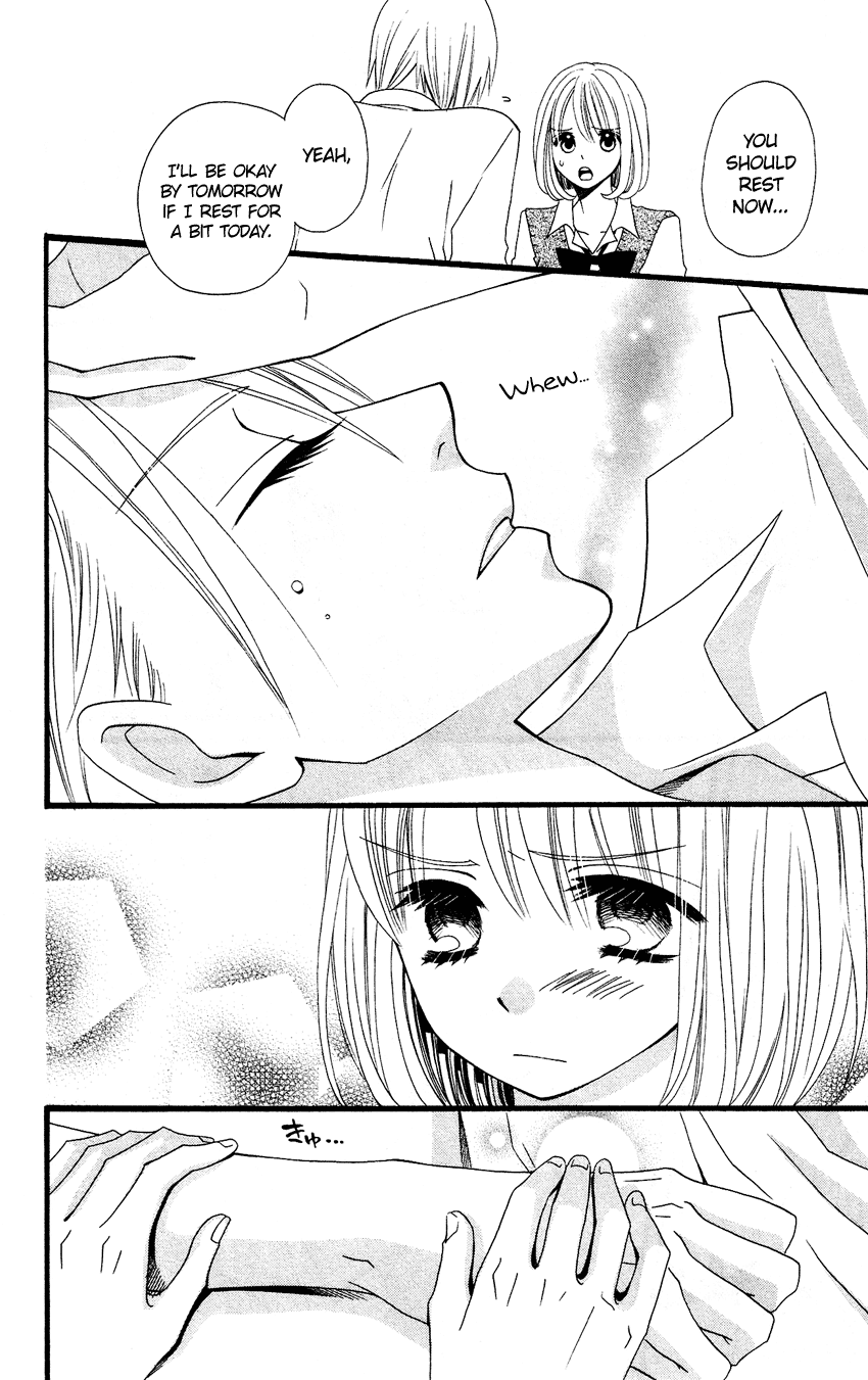 Usotsuki Lily Chapter 49 page 9 - Chapter 49