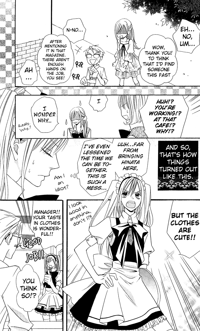 Usotsuki Lily Chapter 5 page 10 - Chapter 5