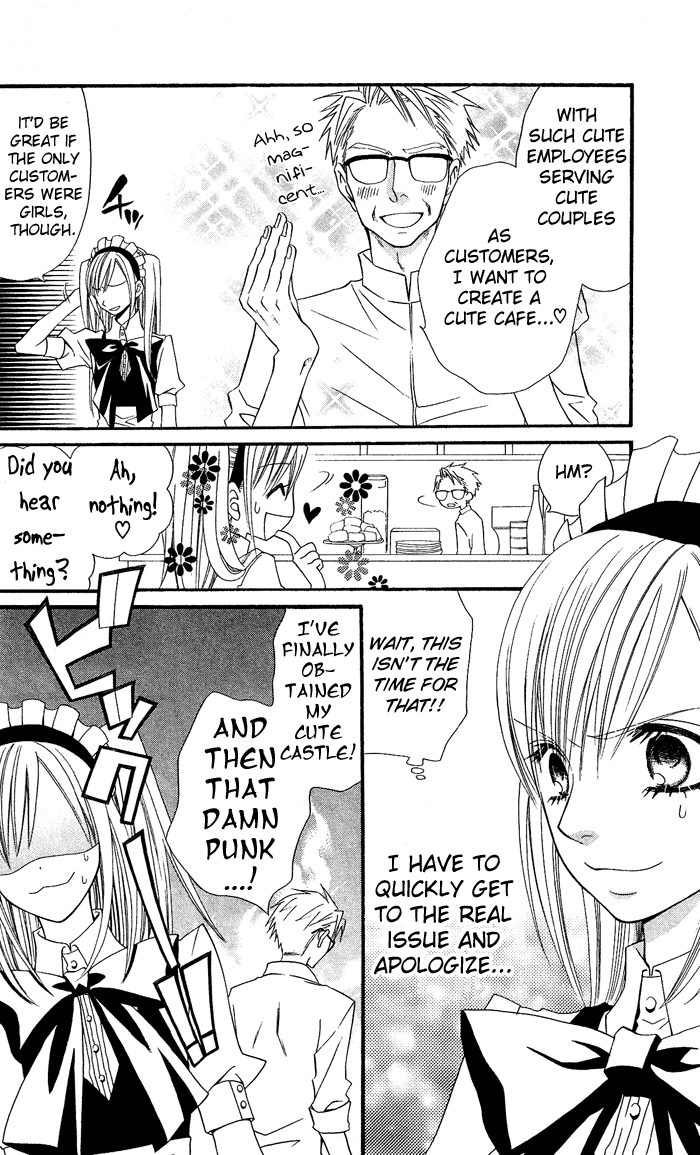 Usotsuki Lily Chapter 5 page 11 - Chapter 5