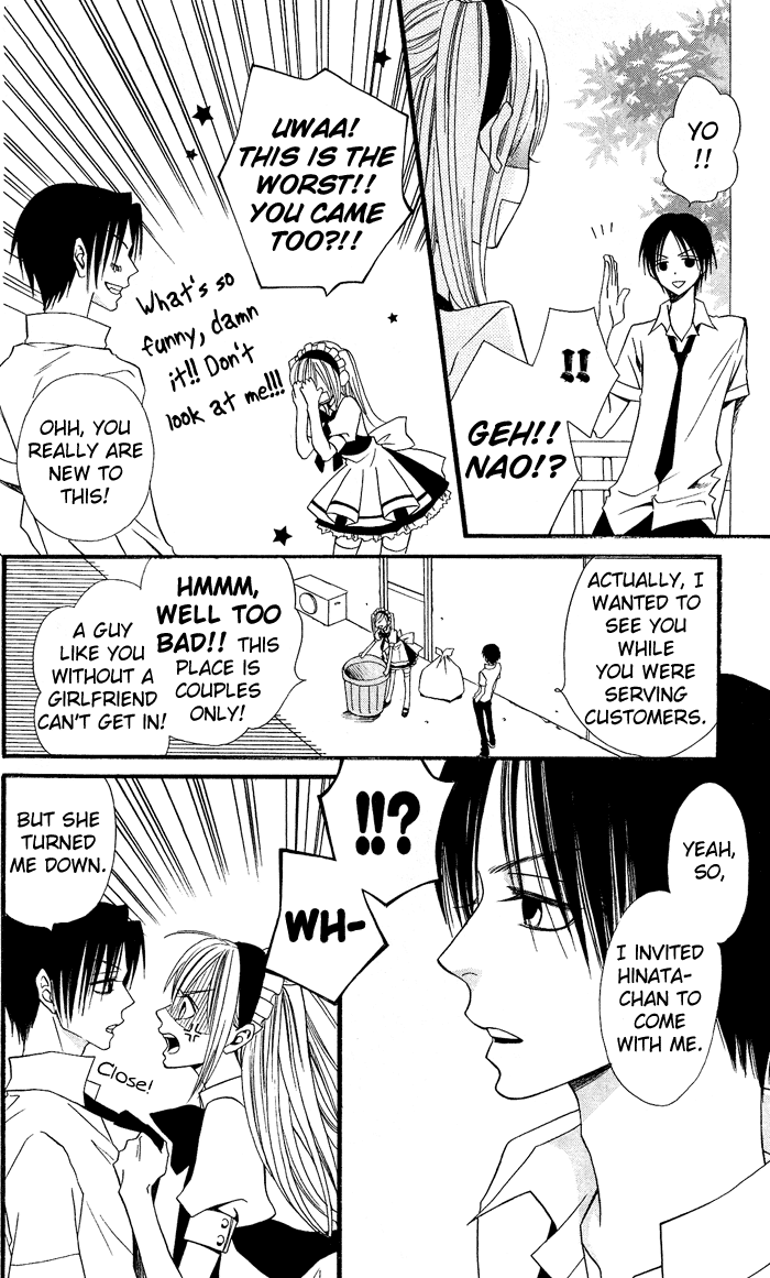 Usotsuki Lily Chapter 5 page 19 - Chapter 5