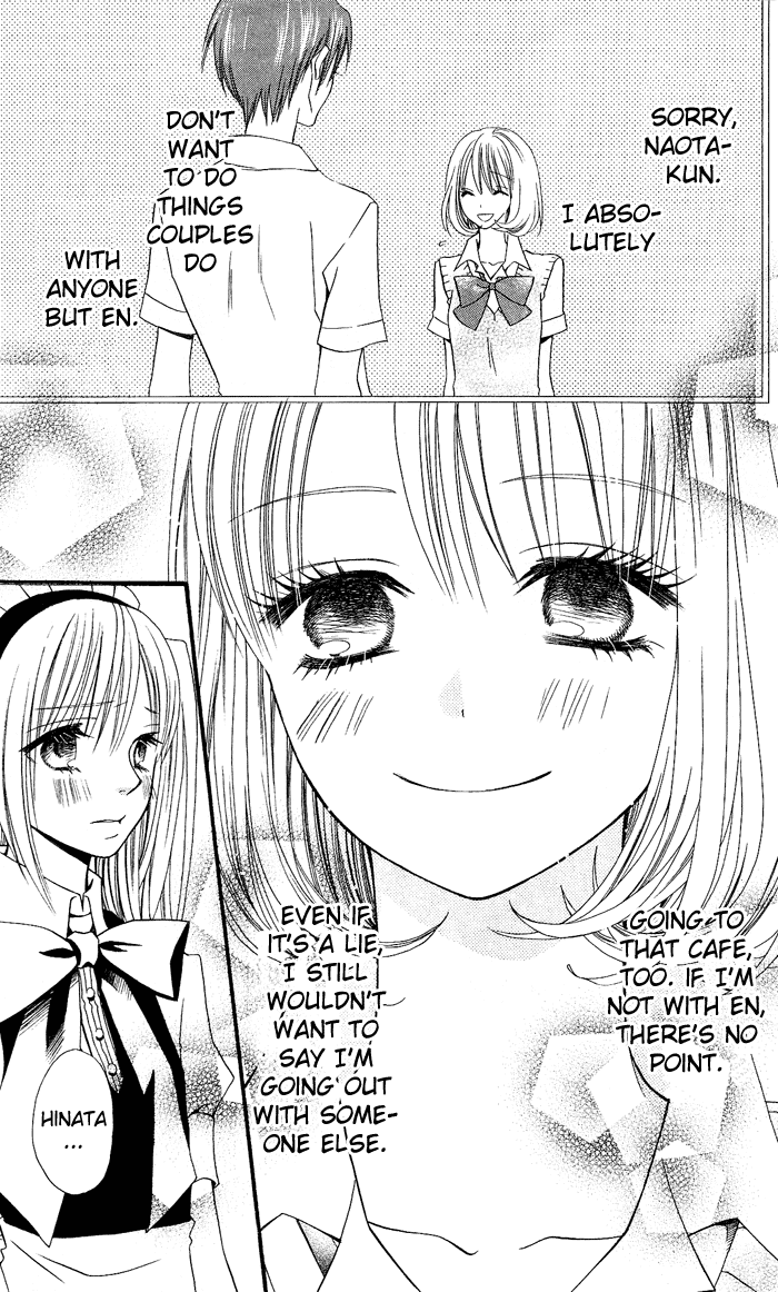 Usotsuki Lily Chapter 5 page 20 - Chapter 5