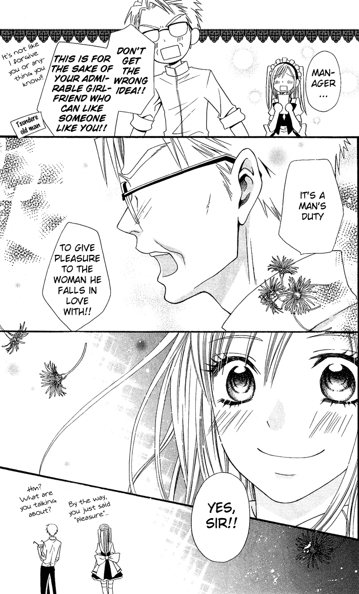 Usotsuki Lily Chapter 5 page 24 - Chapter 5