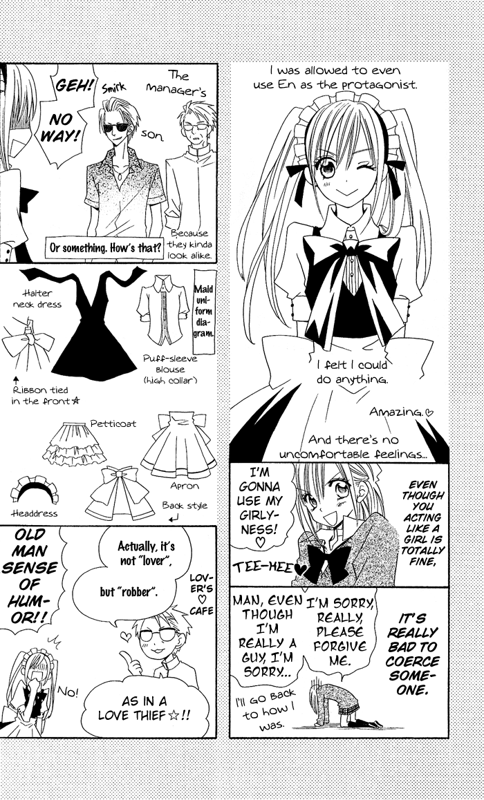 Usotsuki Lily Chapter 5 page 27 - Chapter 5