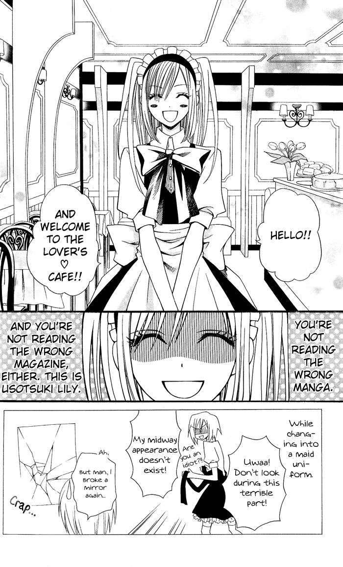 Usotsuki Lily Chapter 5 page 3 - Chapter 5