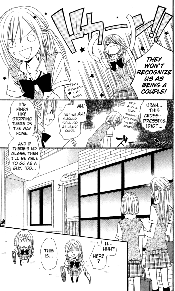 Usotsuki Lily Chapter 5 page 6 - Chapter 5