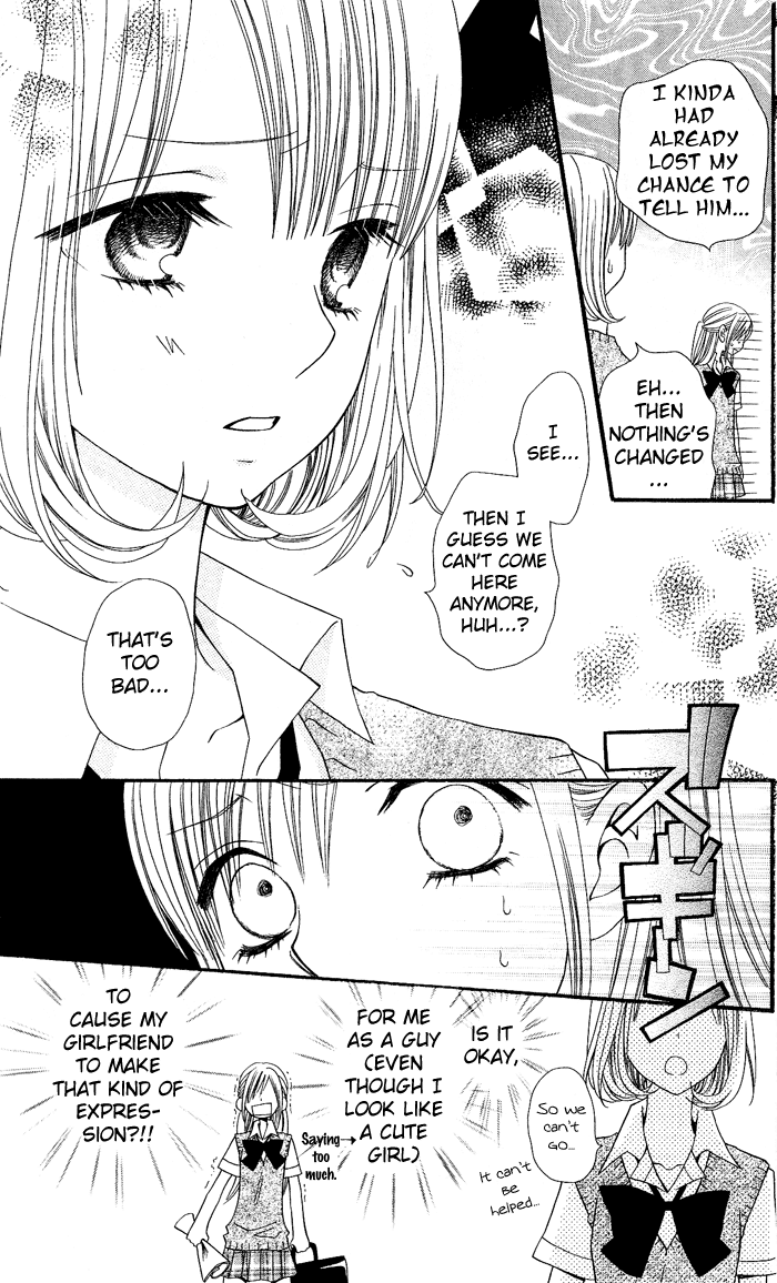 Usotsuki Lily Chapter 5 page 8 - Chapter 5
