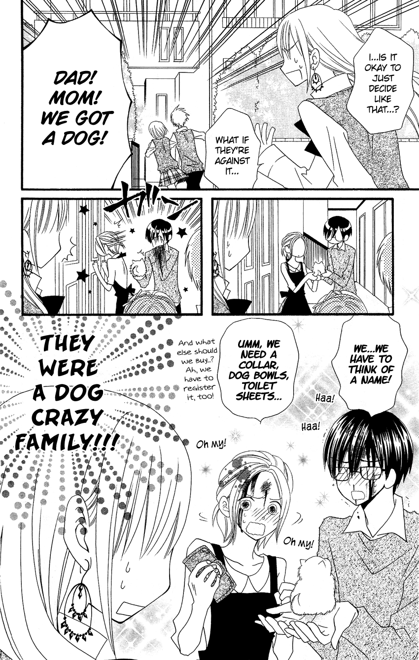 Usotsuki Lily Chapter 50 page 13 - Chapter 50