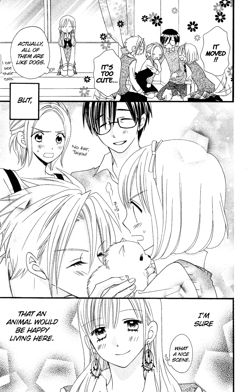 Usotsuki Lily Chapter 50 page 14 - Chapter 50