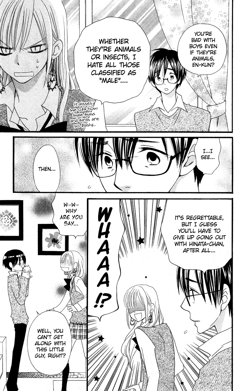 Usotsuki Lily Chapter 50 page 16 - Chapter 50