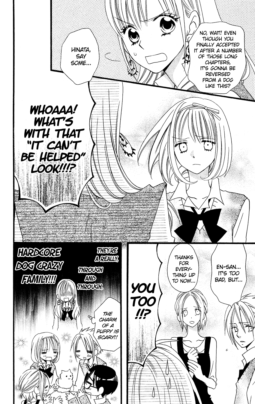 Usotsuki Lily Chapter 50 page 17 - Chapter 50