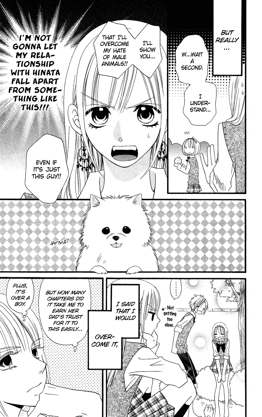 Usotsuki Lily Chapter 50 page 18 - Chapter 50