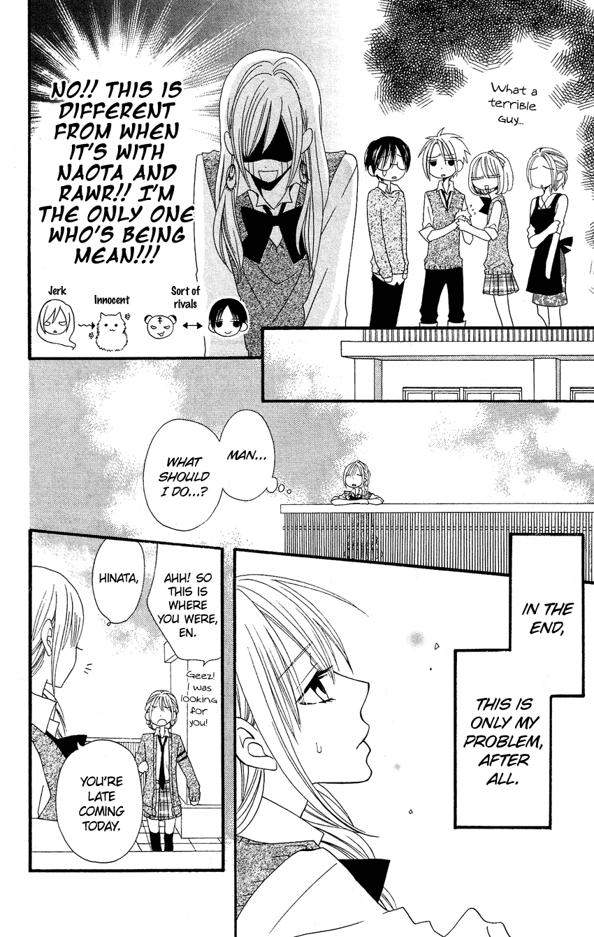 Usotsuki Lily Chapter 50 page 21 - Chapter 50