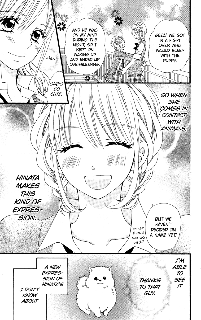 Usotsuki Lily Chapter 50 page 22 - Chapter 50