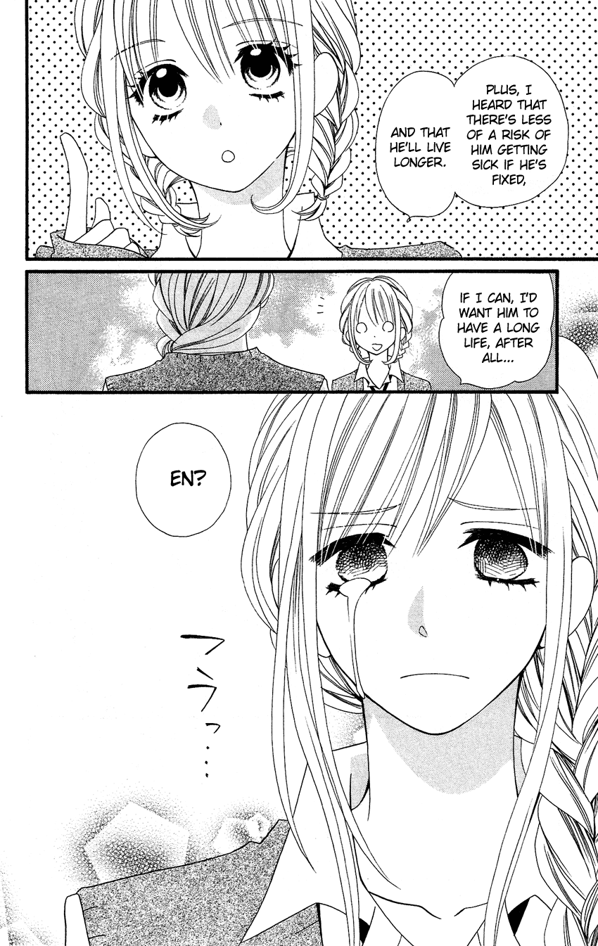Usotsuki Lily Chapter 50 page 25 - Chapter 50