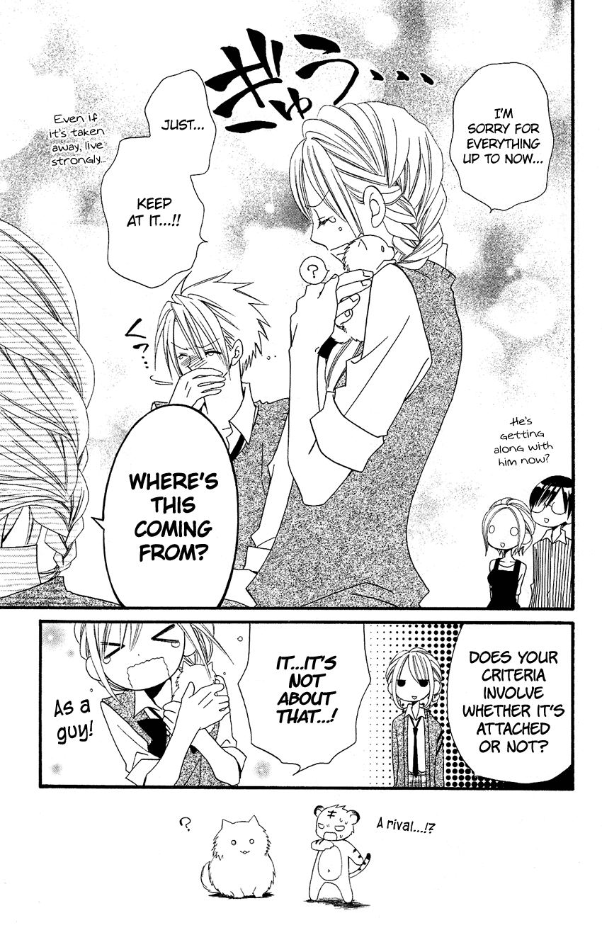 Usotsuki Lily Chapter 50 page 26 - Chapter 50