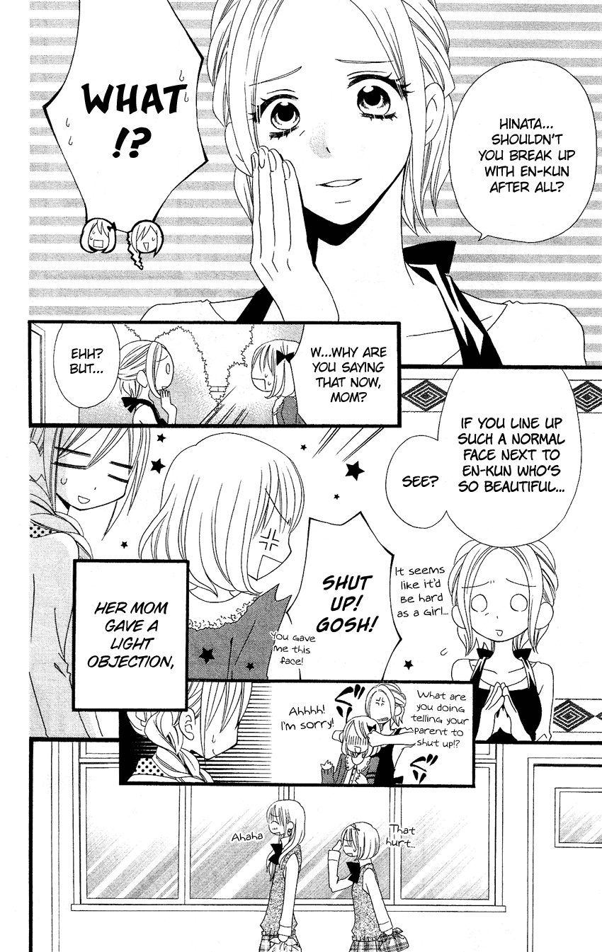 Usotsuki Lily Chapter 50 page 5 - Chapter 50