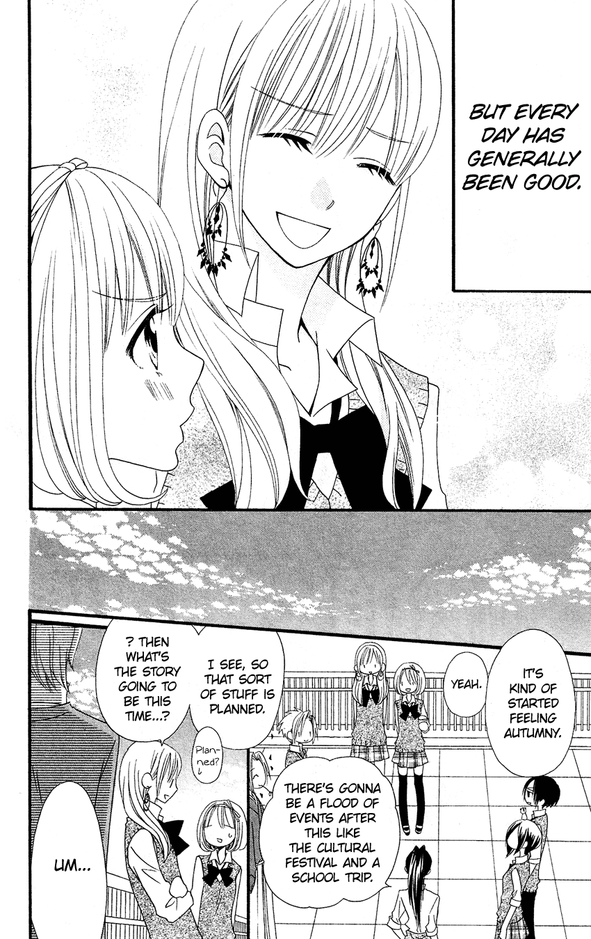Usotsuki Lily Chapter 50 page 7 - Chapter 50