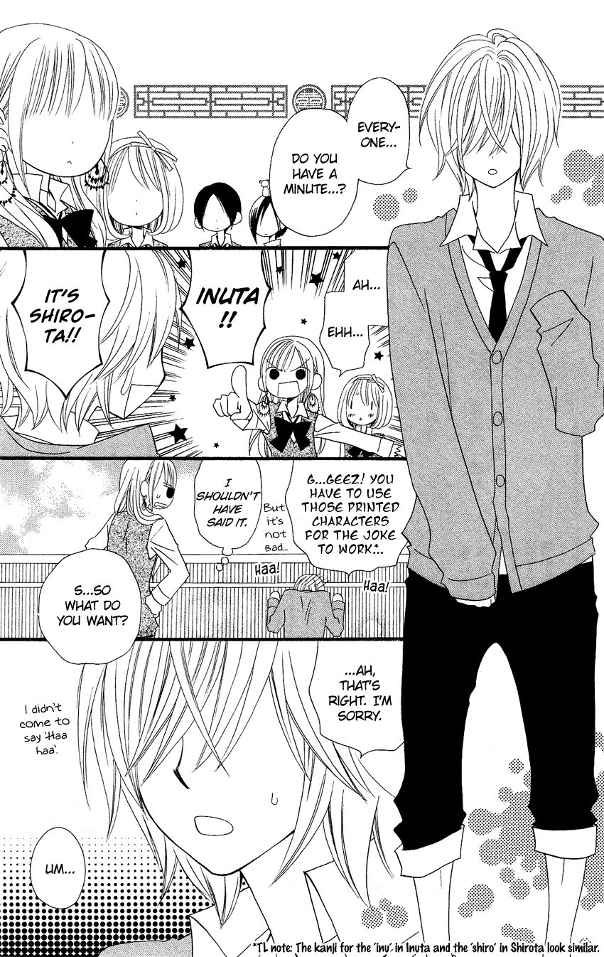 Usotsuki Lily Chapter 50 page 8 - Chapter 50
