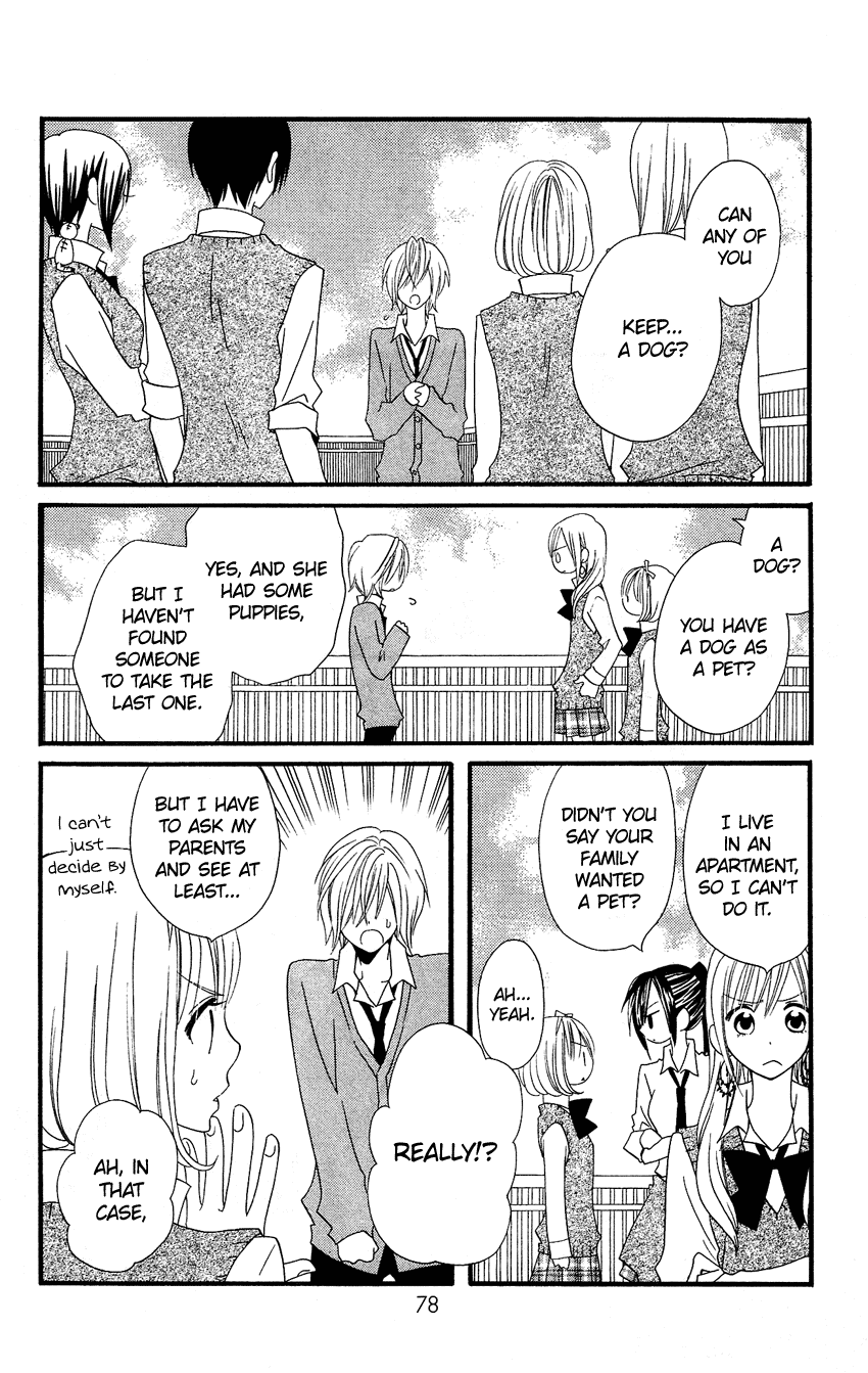 Usotsuki Lily Chapter 50 page 9 - Chapter 50
