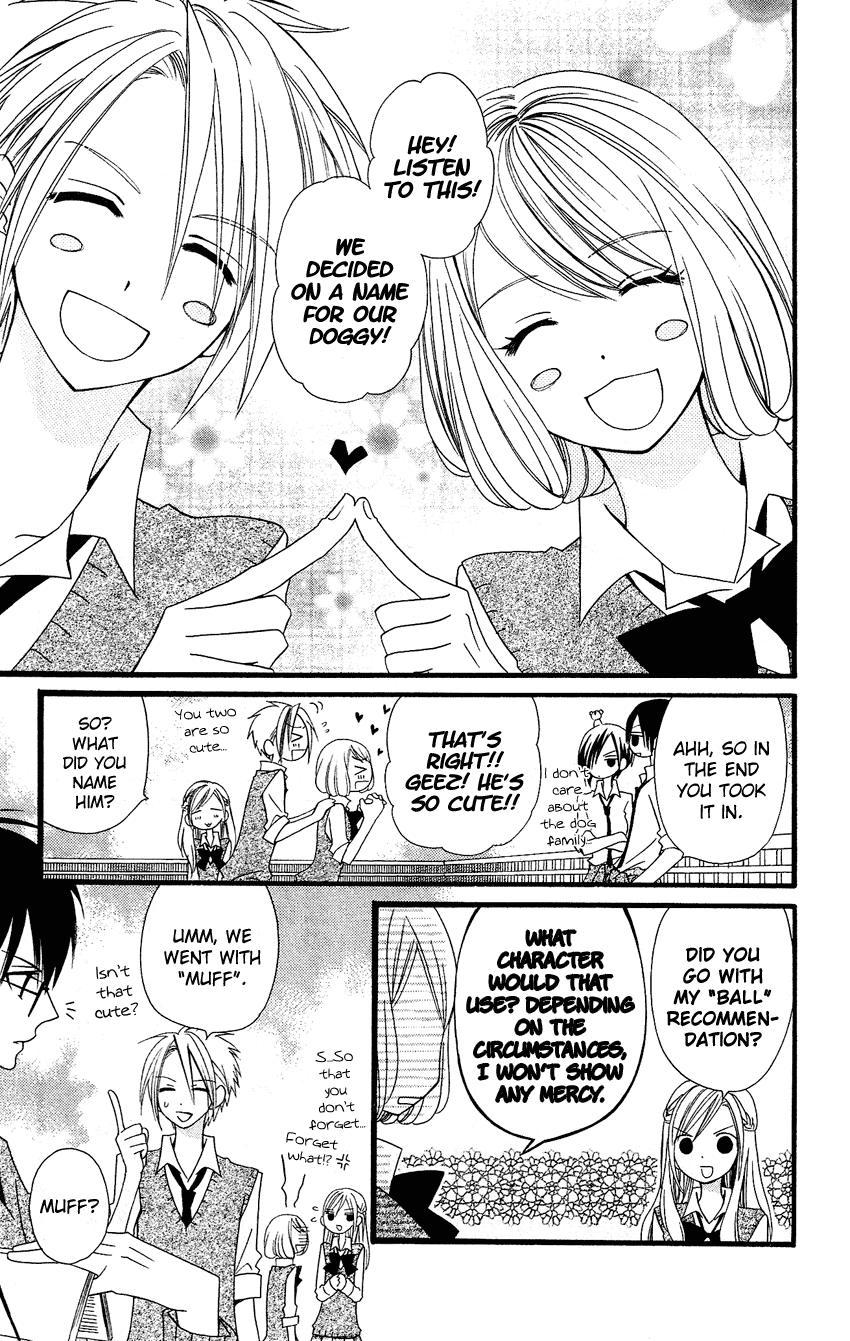 Usotsuki Lily Chapter 51 page 10 - Chapter 51