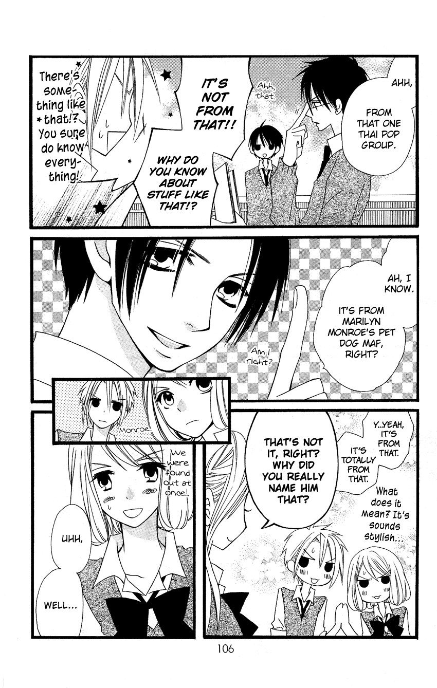 Usotsuki Lily Chapter 51 page 11 - Chapter 51