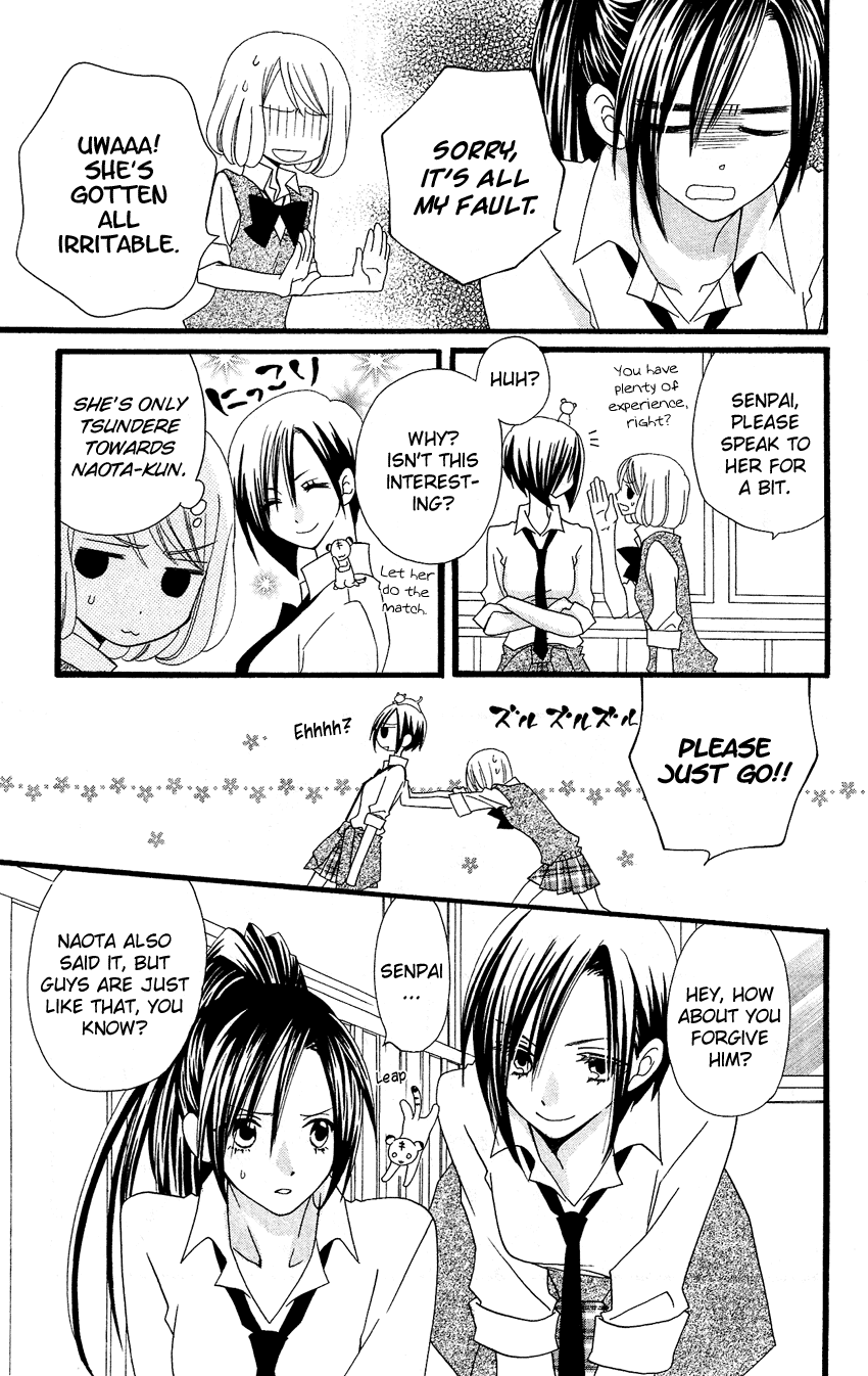 Usotsuki Lily Chapter 51 page 24 - Chapter 51