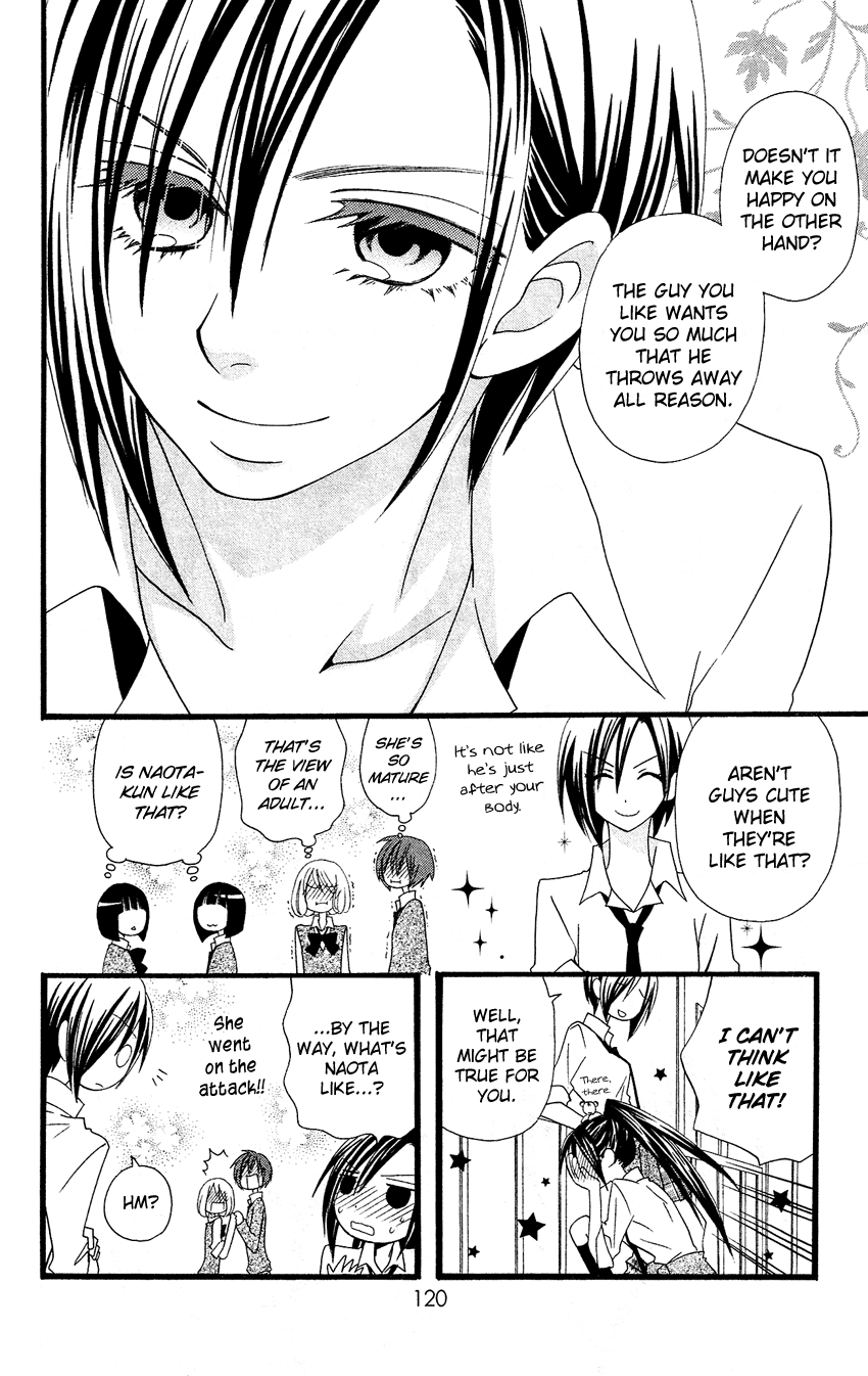 Usotsuki Lily Chapter 51 page 25 - Chapter 51