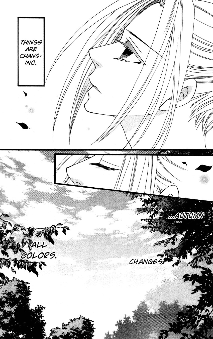 Usotsuki Lily Chapter 51 page 28 - Chapter 51