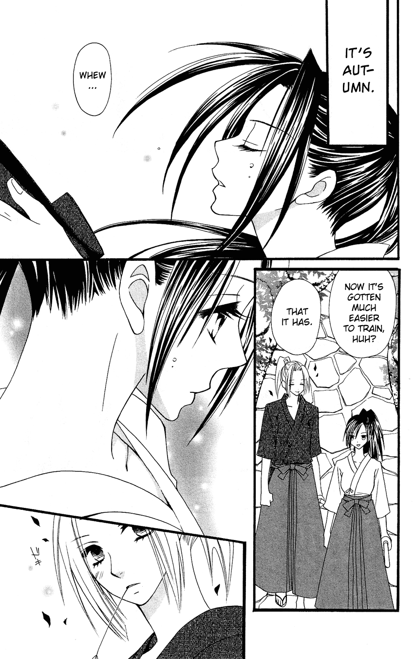 Usotsuki Lily Chapter 51 page 4 - Chapter 51