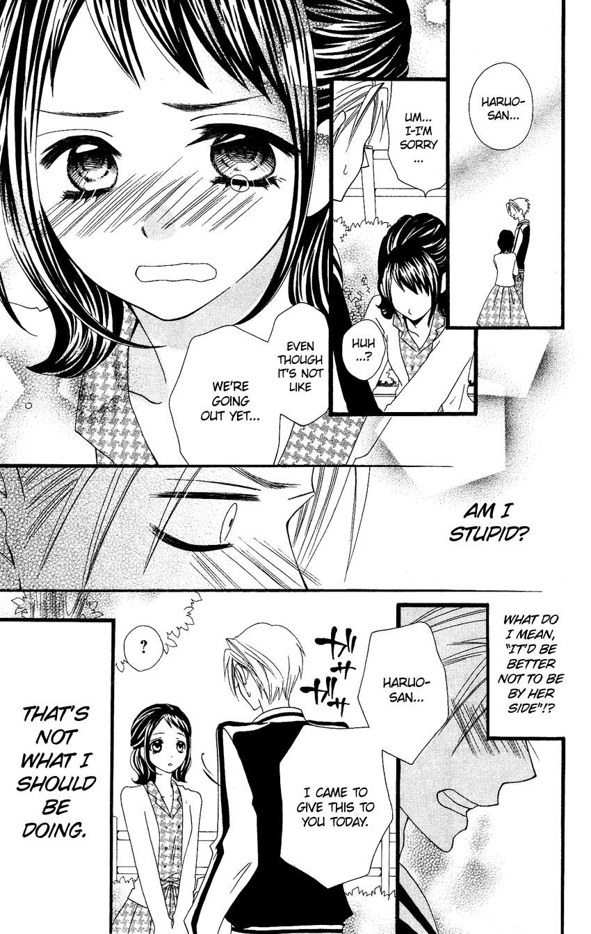 Usotsuki Lily Chapter 52.5 page 12 - Chapter 52.5