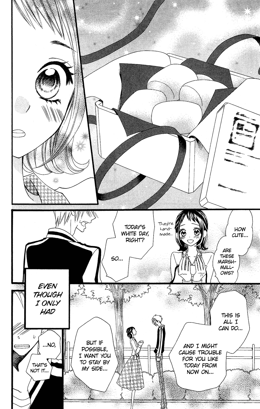 Usotsuki Lily Chapter 52.5 page 13 - Chapter 52.5