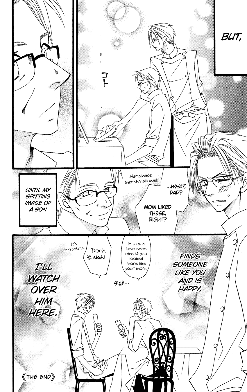 Usotsuki Lily Chapter 52.5 page 17 - Chapter 52.5