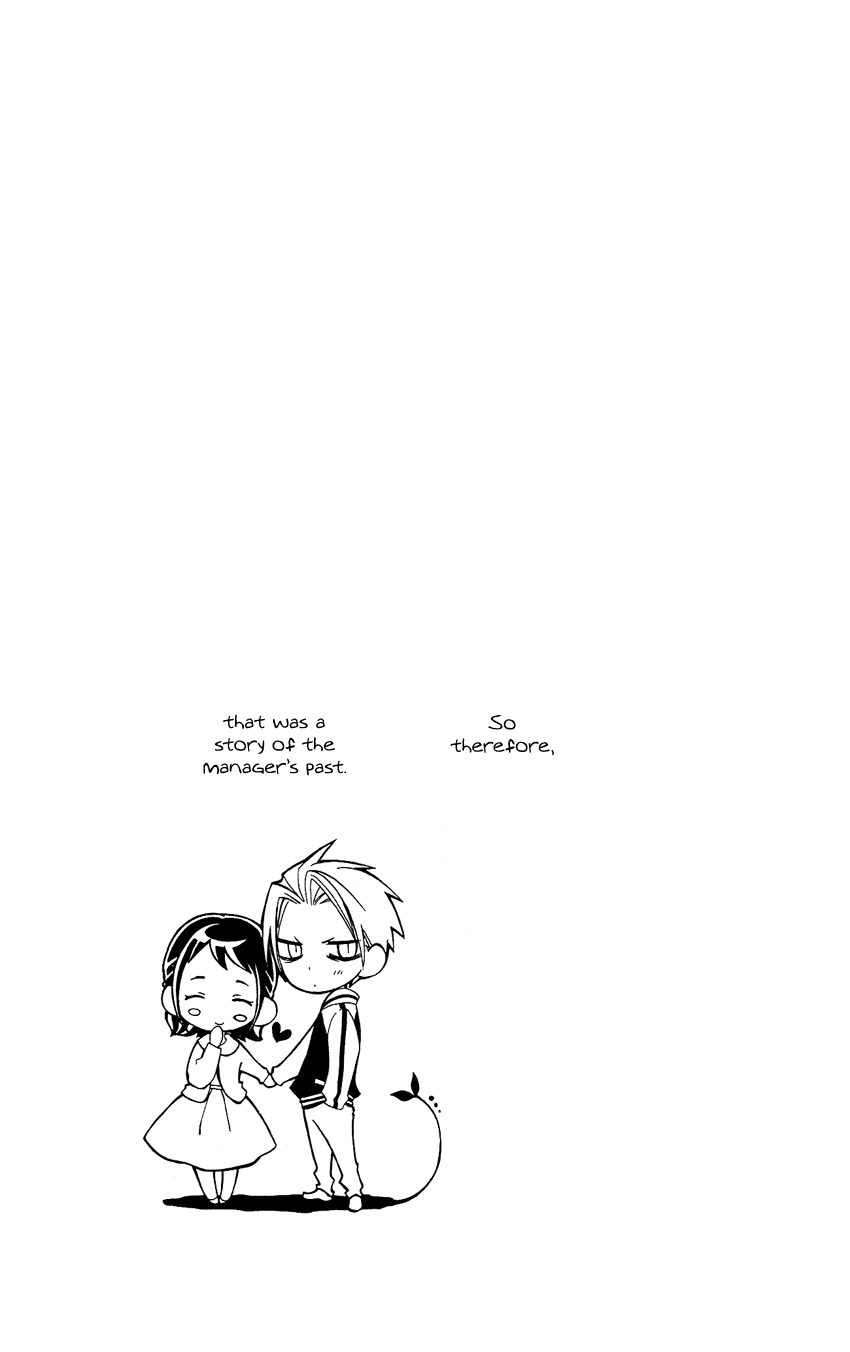 Usotsuki Lily Chapter 52.5 page 18 - Chapter 52.5