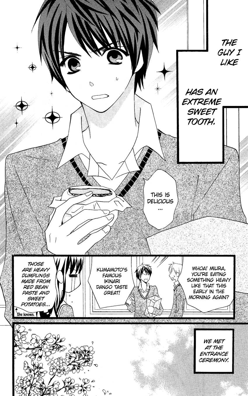 Usotsuki Lily Chapter 52.5 page 23 - Chapter 52.5